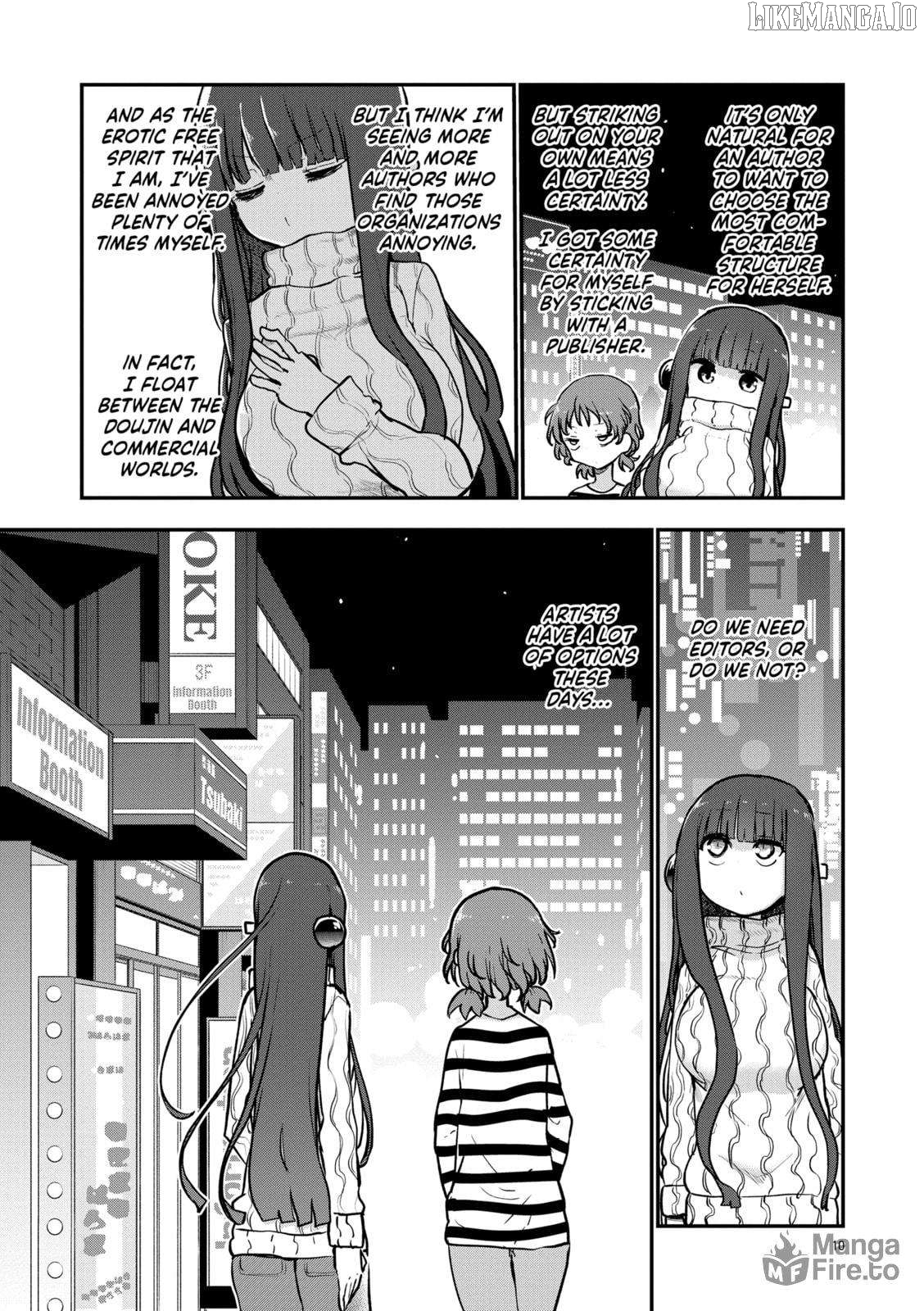 Paranoia Cage Chapter 53 - page 6