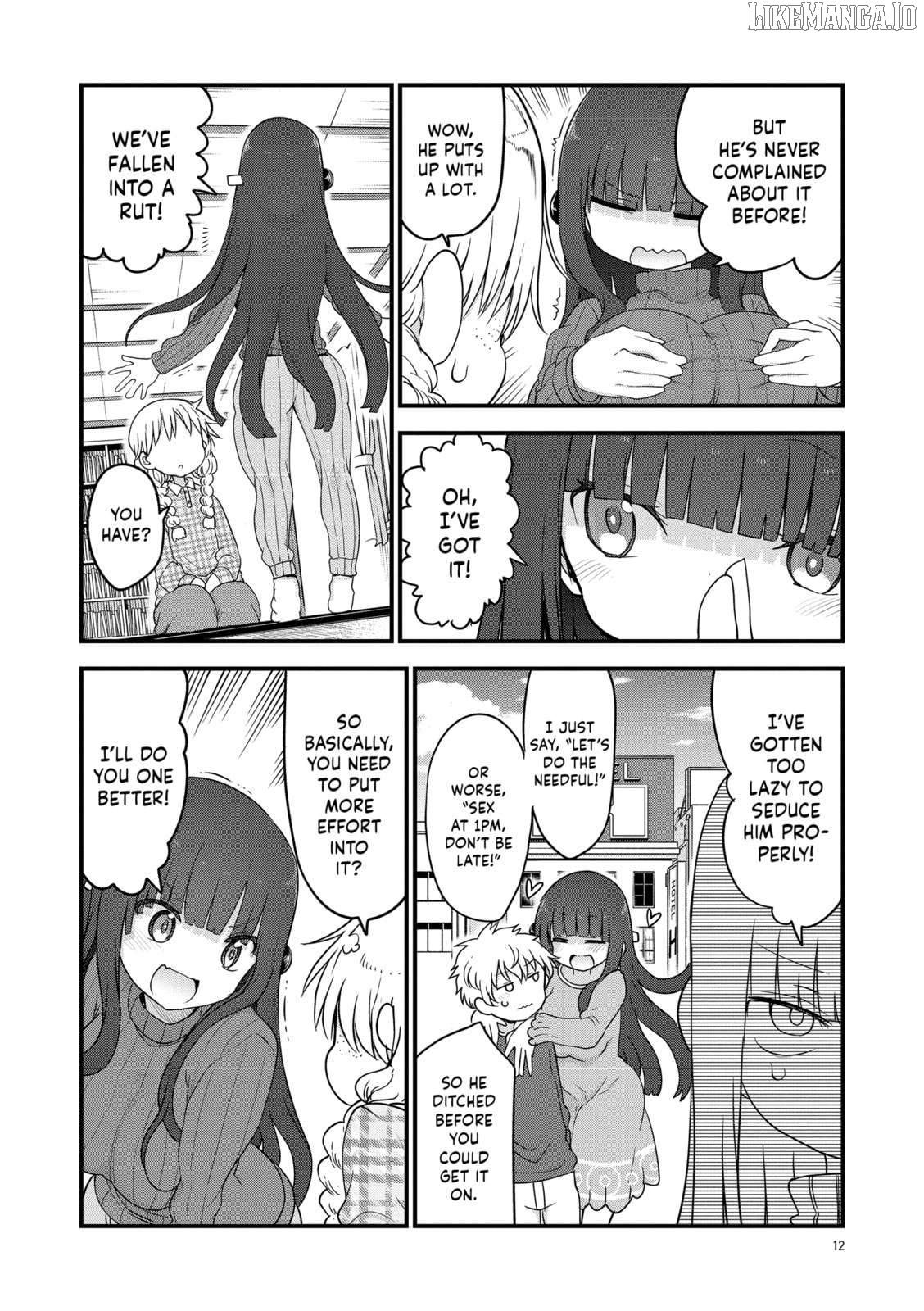 Paranoia Cage Chapter 72 - page 2