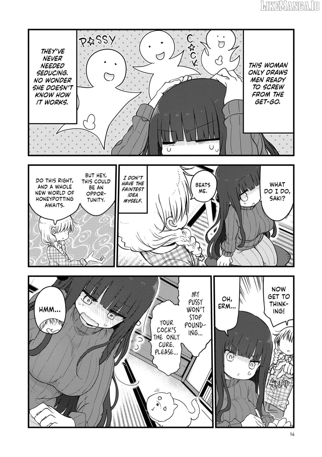 Paranoia Cage Chapter 72 - page 4