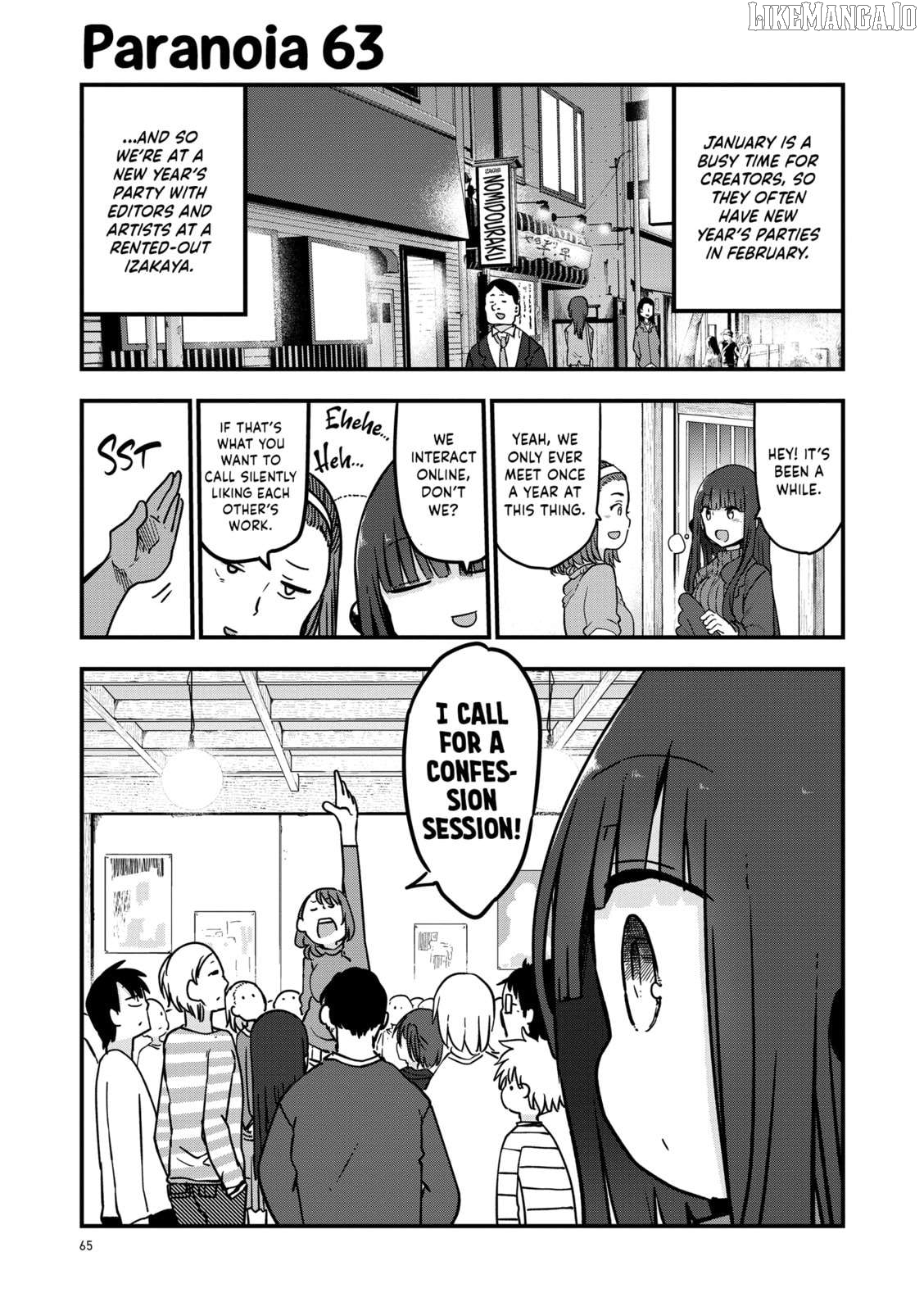 Paranoia Cage Chapter 63 - page 1