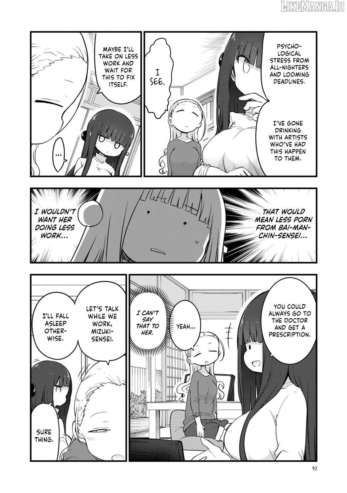 Paranoia Cage Chapter 67 - page 4