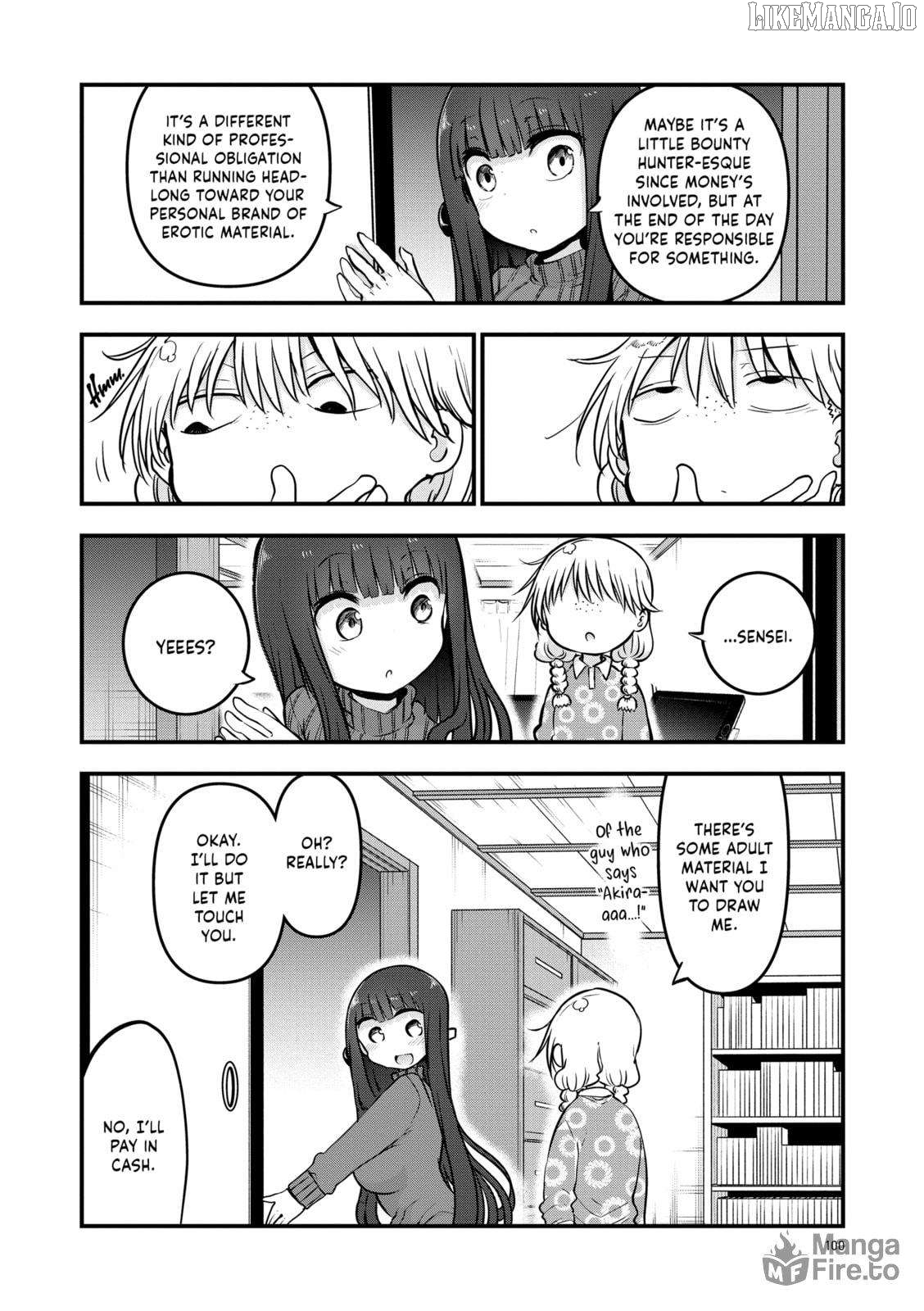 Paranoia Cage Chapter 68 - page 6