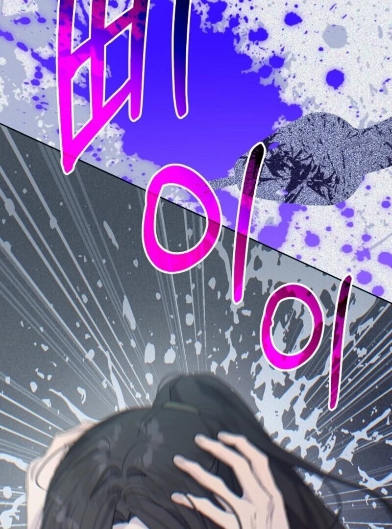 24 Hours Resurrection of the Villainess Chapter 61 - page 53