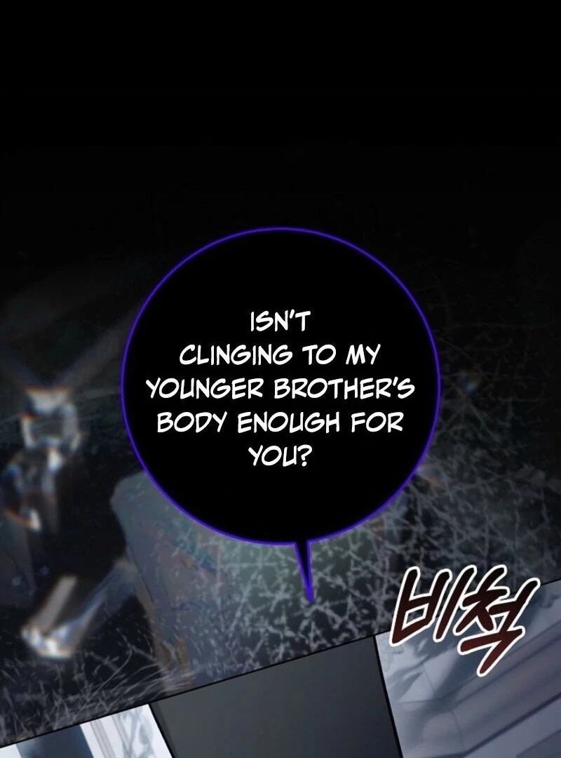 24 Hours Resurrection of the Villainess Chapter 61 - page 59