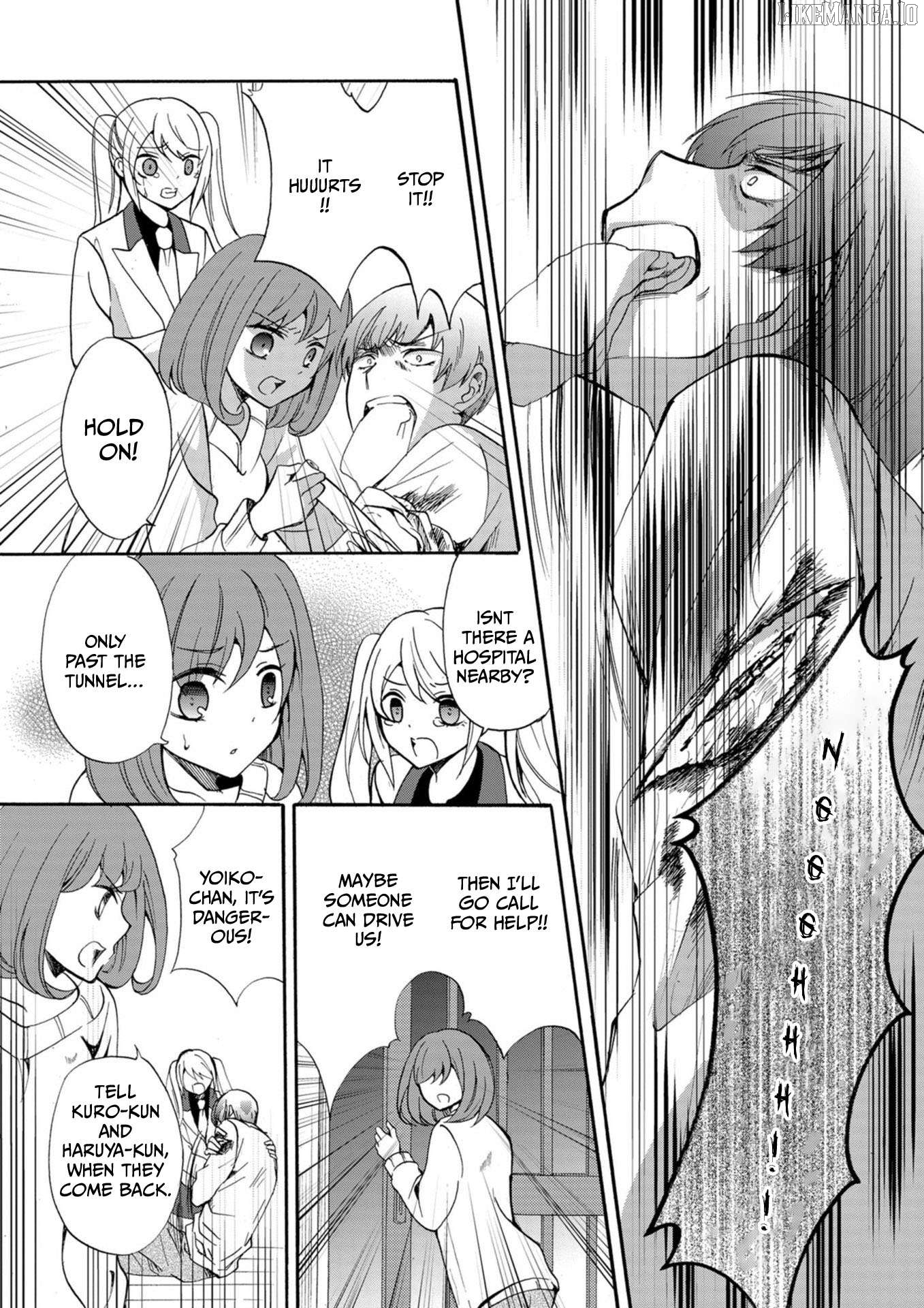 Ningyou Touge Chapter 14 - page 4