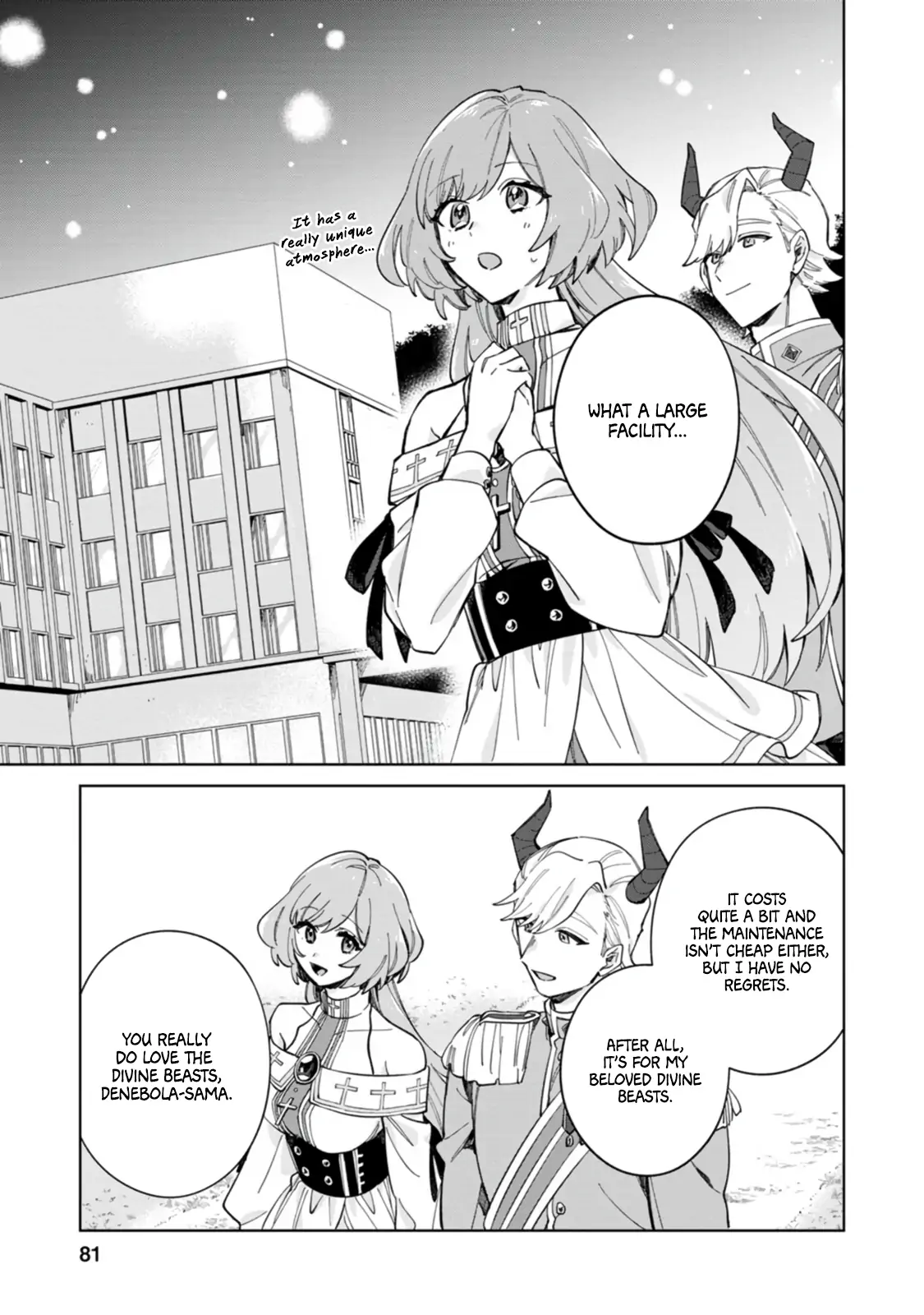Iki Okure Seijo no Shiawase - Konyaku Hakisareta to Omottara Mazoku no Ouji-sama ni Dekiaisaretemasu! Chapter 13 - page 17