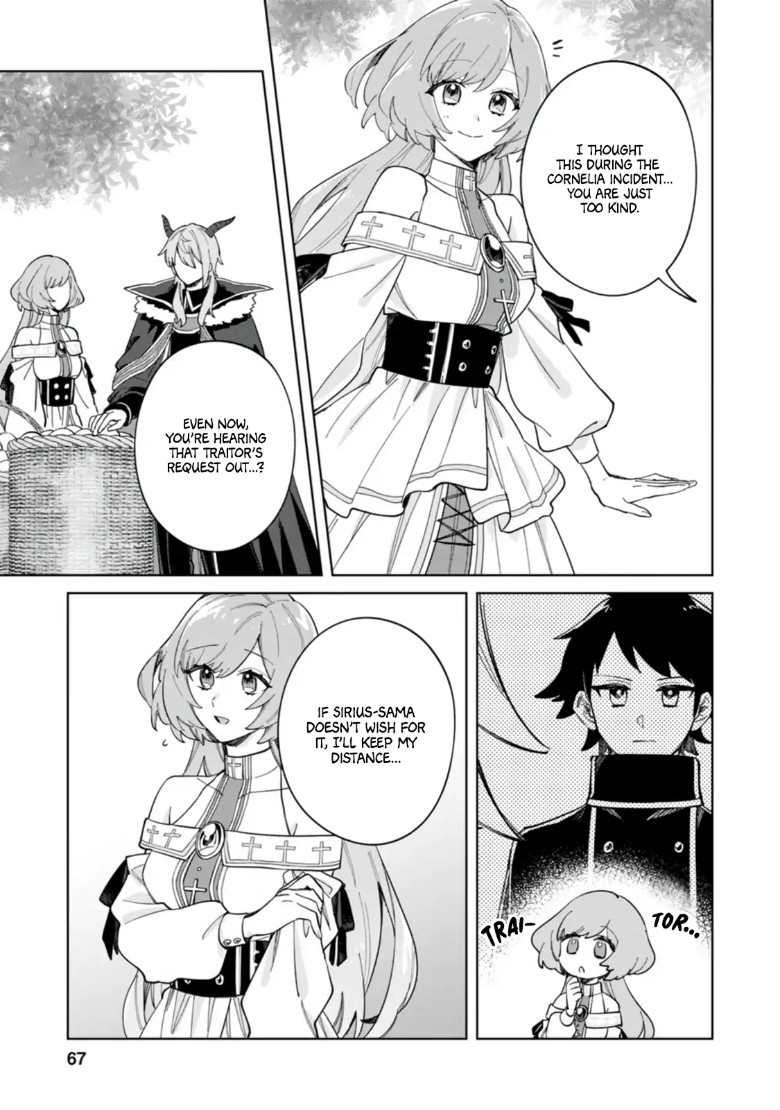 Iki Okure Seijo no Shiawase - Konyaku Hakisareta to Omottara Mazoku no Ouji-sama ni Dekiaisaretemasu! Chapter 13 - page 3