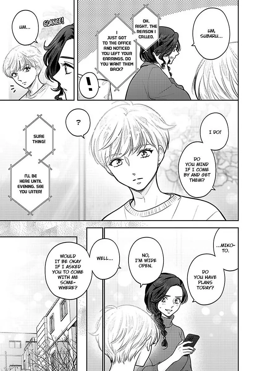 Princess to Knight-san - Saikyou ni Kawaii Kouhai ga, Kareshi na Wake Chapter 23 - page 10