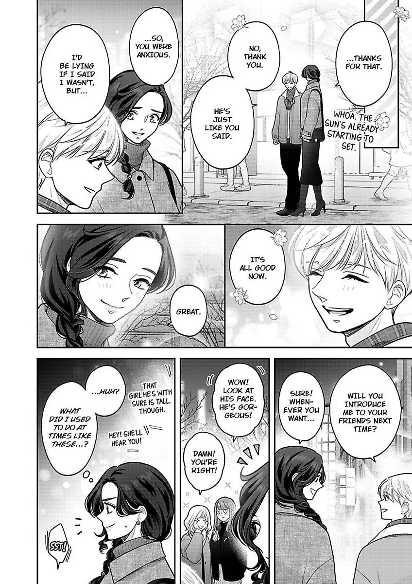 Princess to Knight-san - Saikyou ni Kawaii Kouhai ga, Kareshi na Wake Chapter 23 - page 17