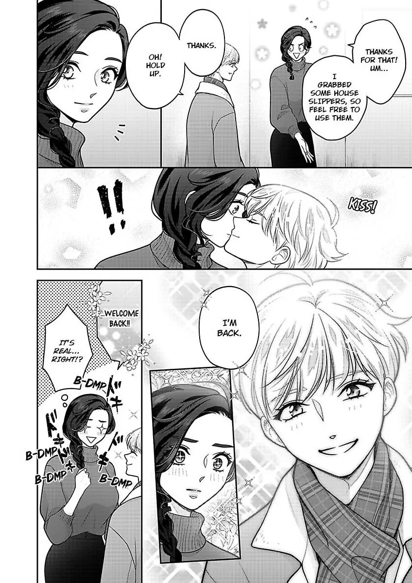 Princess to Knight-san - Saikyou ni Kawaii Kouhai ga, Kareshi na Wake Chapter 23 - page 7