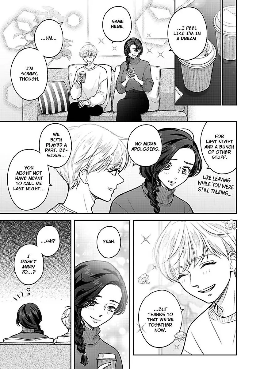 Princess to Knight-san - Saikyou ni Kawaii Kouhai ga, Kareshi na Wake Chapter 23 - page 8