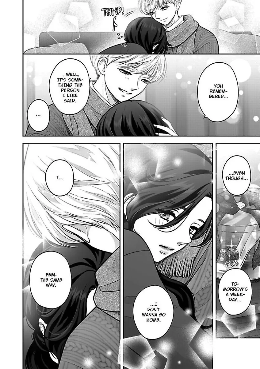 Princess to Knight-san - Saikyou ni Kawaii Kouhai ga, Kareshi na Wake Chapter 24 - page 23