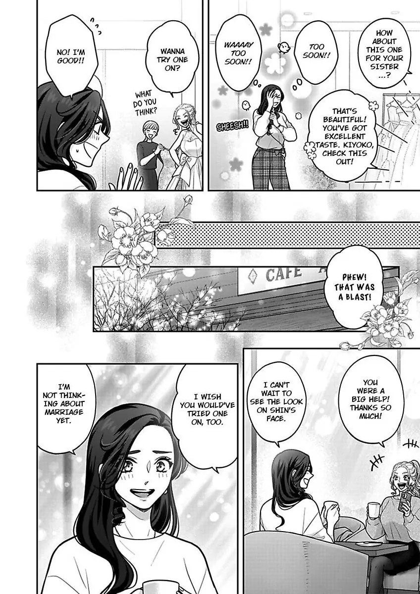 Princess to Knight-san - Saikyou ni Kawaii Kouhai ga, Kareshi na Wake Chapter 24 - page 3