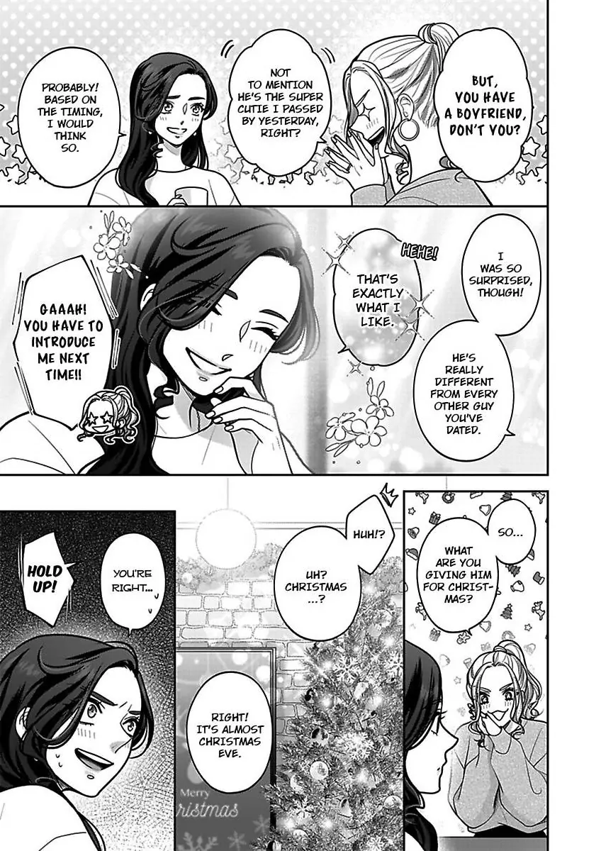 Princess to Knight-san - Saikyou ni Kawaii Kouhai ga, Kareshi na Wake Chapter 24 - page 4