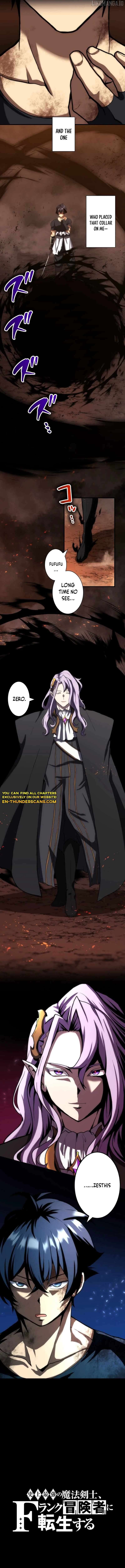 The Strongest Magical Swordsman Ever Reborn as an F-Rank Adventurer Chapter 49 - page 4