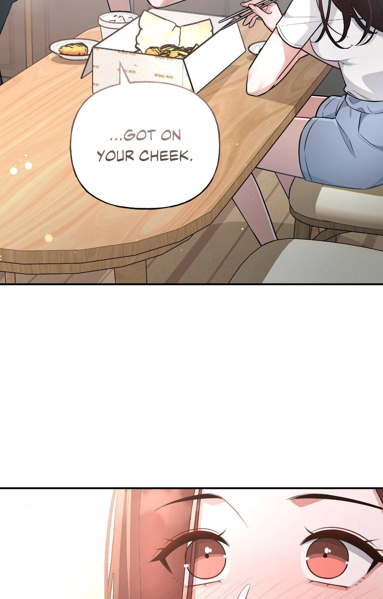 My Presumptuous Sunbae Chapter 28 - page 10