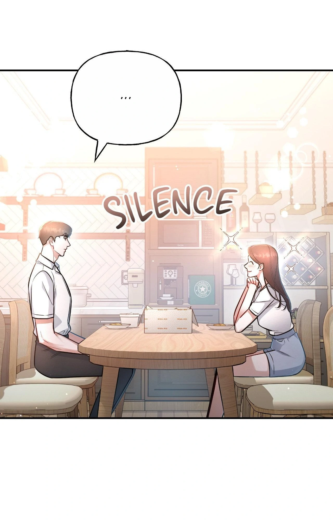 My Presumptuous Sunbae Chapter 28 - page 16