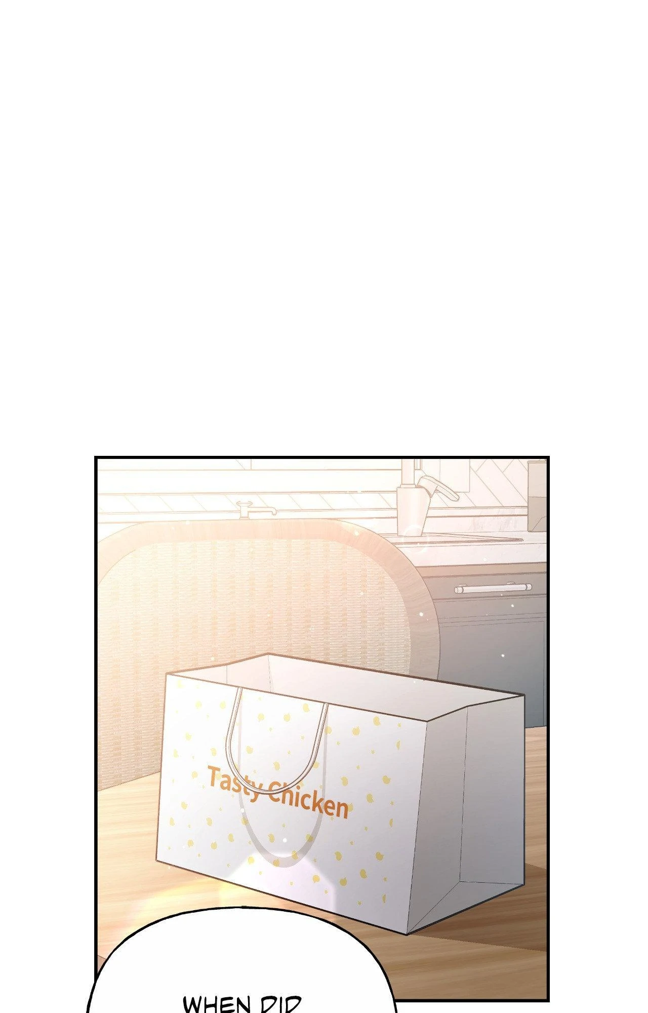 My Presumptuous Sunbae Chapter 28 - page 2