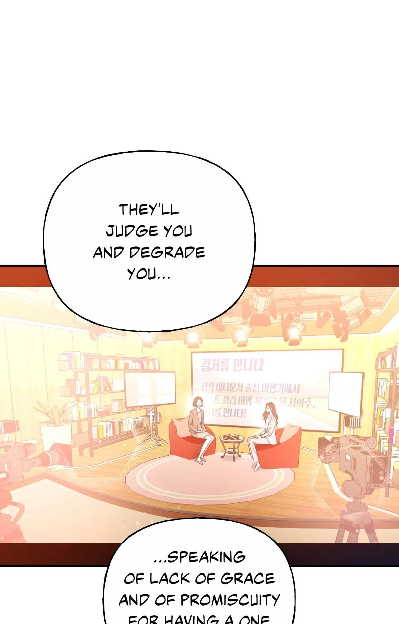 My Presumptuous Sunbae Chapter 28 - page 67
