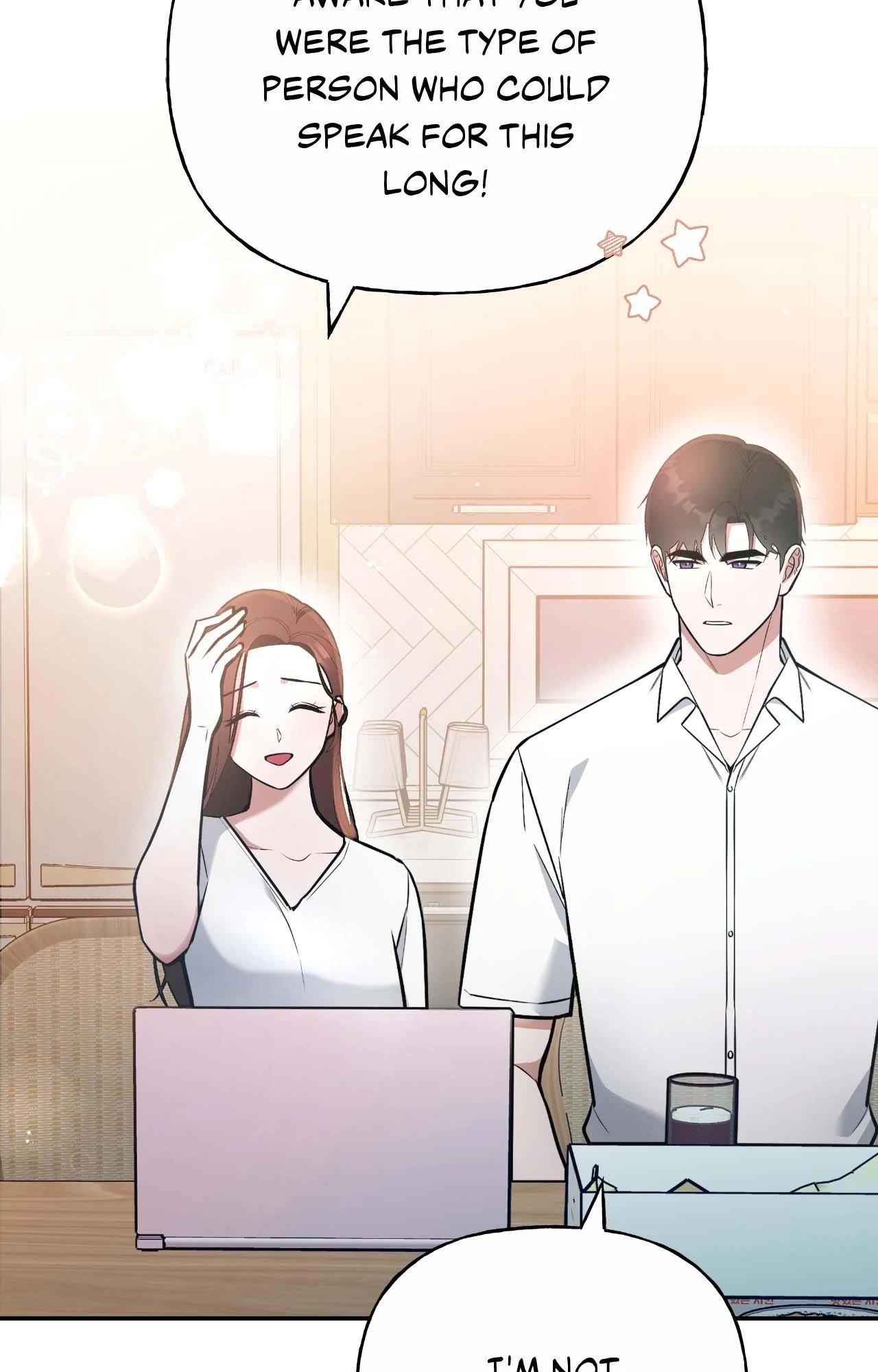 My Presumptuous Sunbae Chapter 28 - page 70