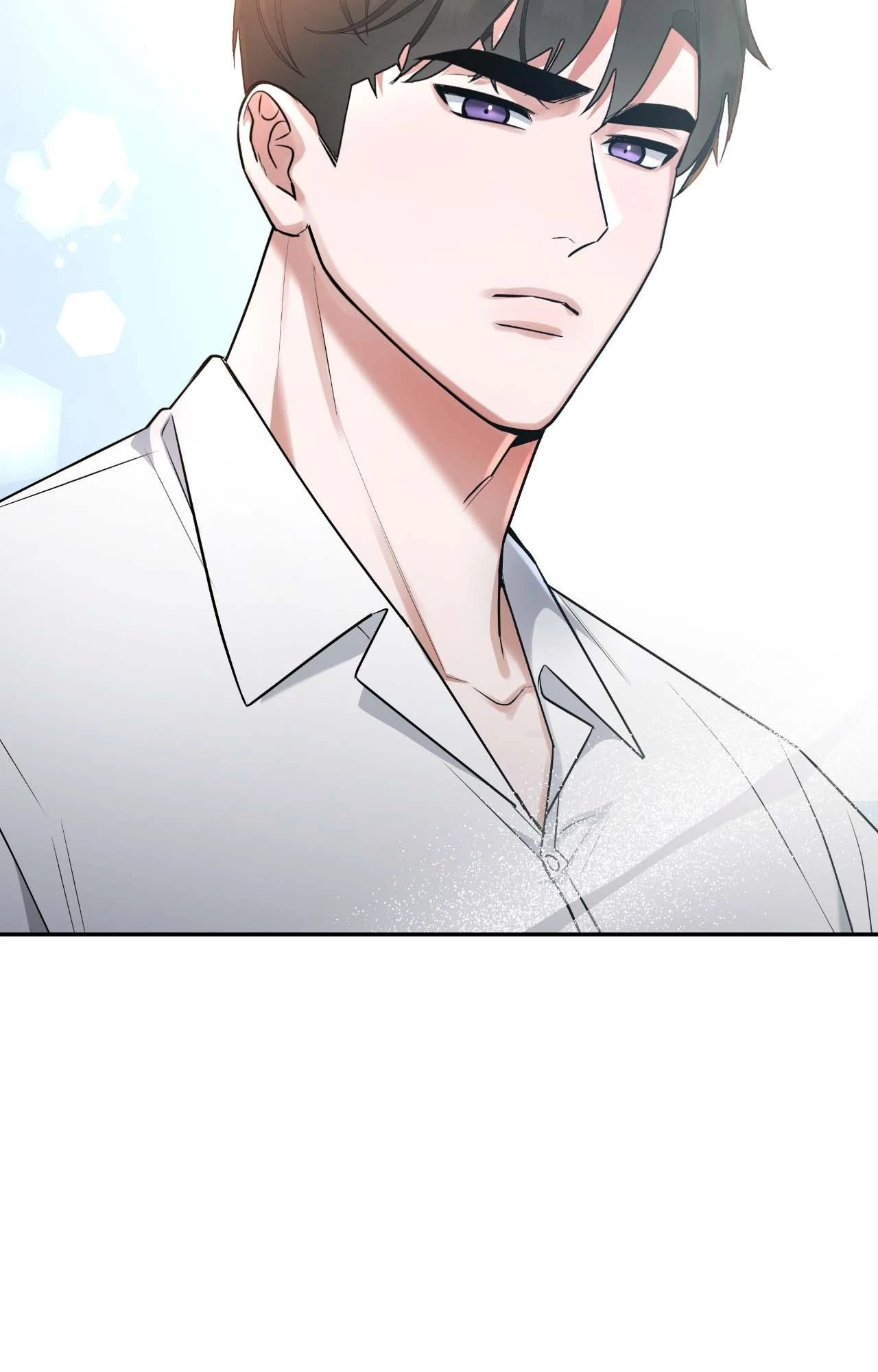 My Presumptuous Sunbae Chapter 28 - page 73