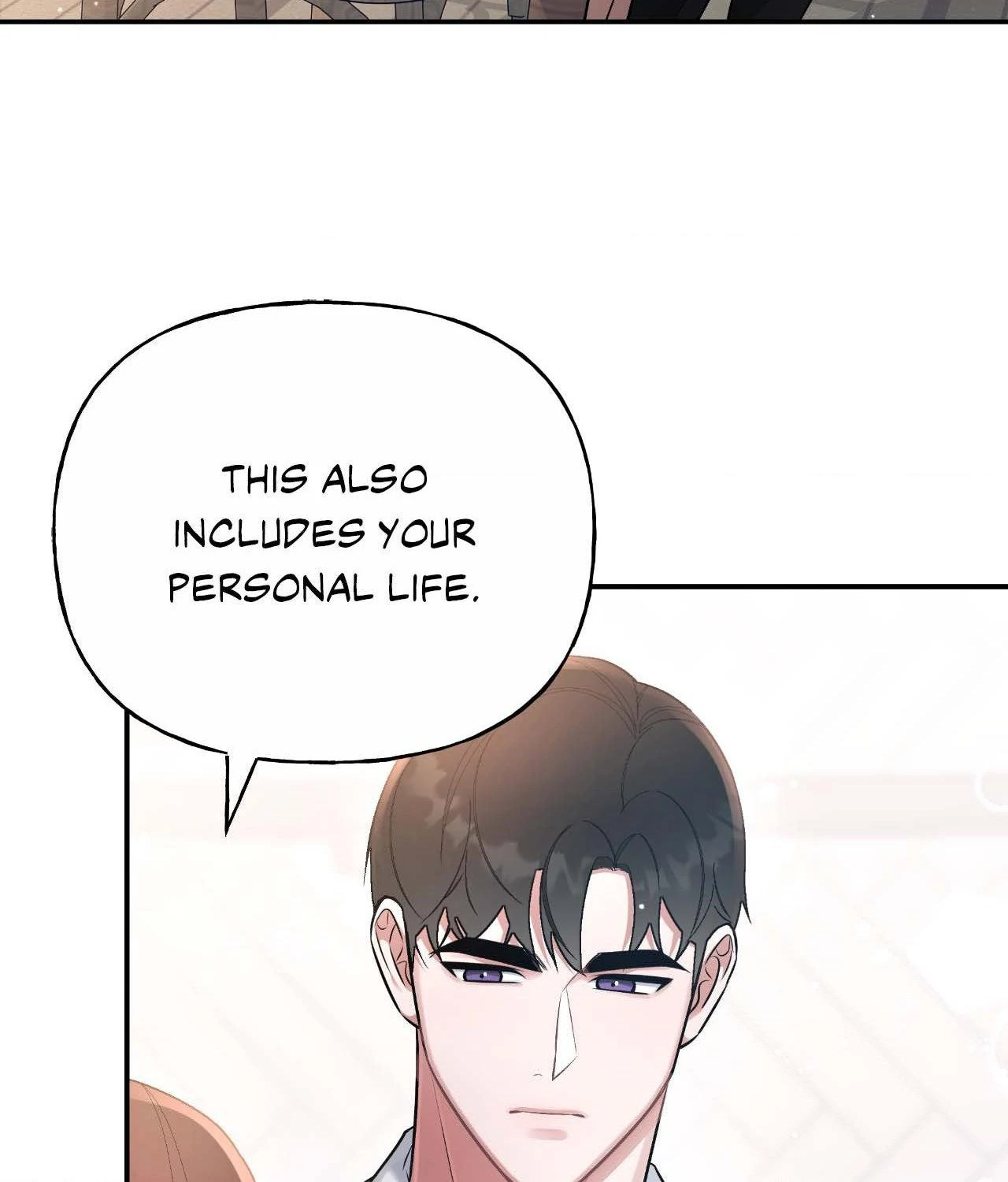 My Presumptuous Sunbae Chapter 29 - page 14