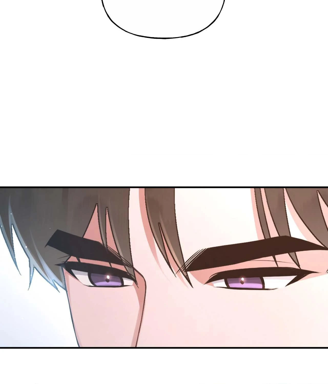 My Presumptuous Sunbae Chapter 29 - page 45