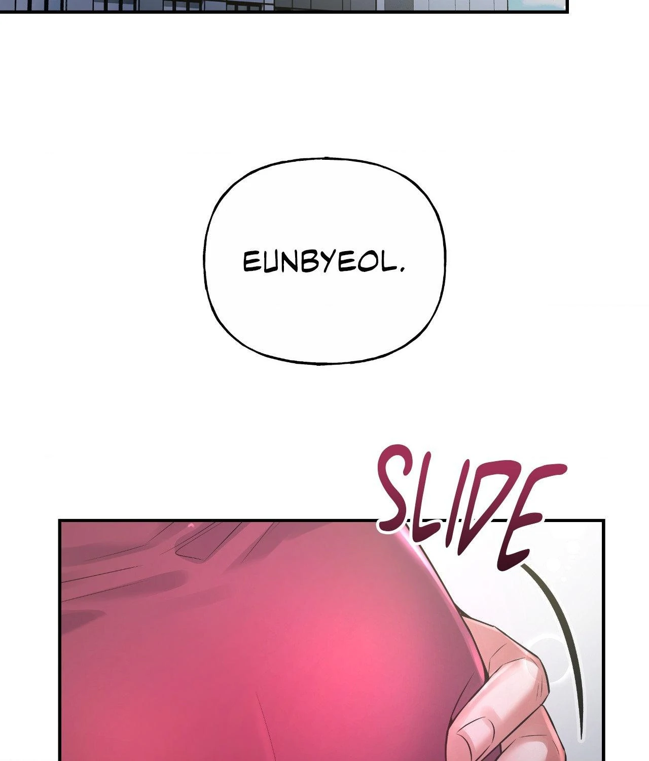 My Presumptuous Sunbae Chapter 29 - page 72