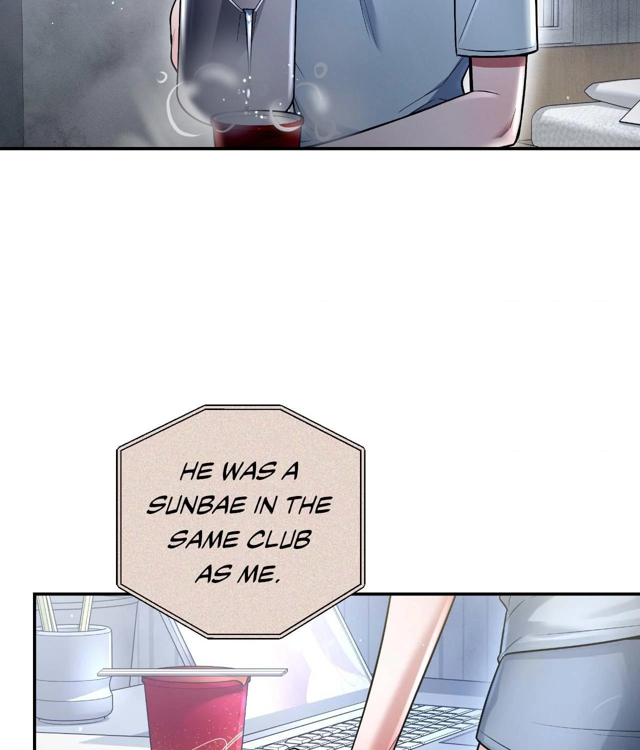 My Presumptuous Sunbae Chapter 29 - page 94