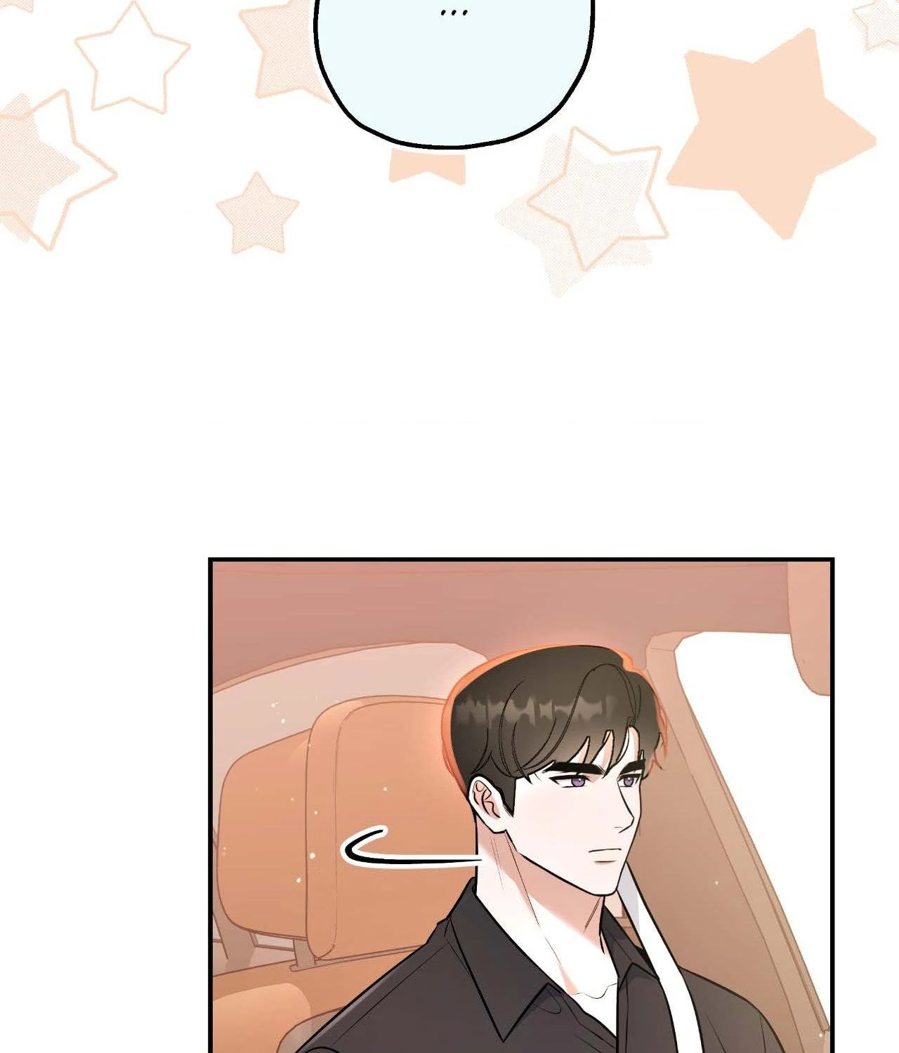 My Presumptuous Sunbae Chapter 30 - page 82