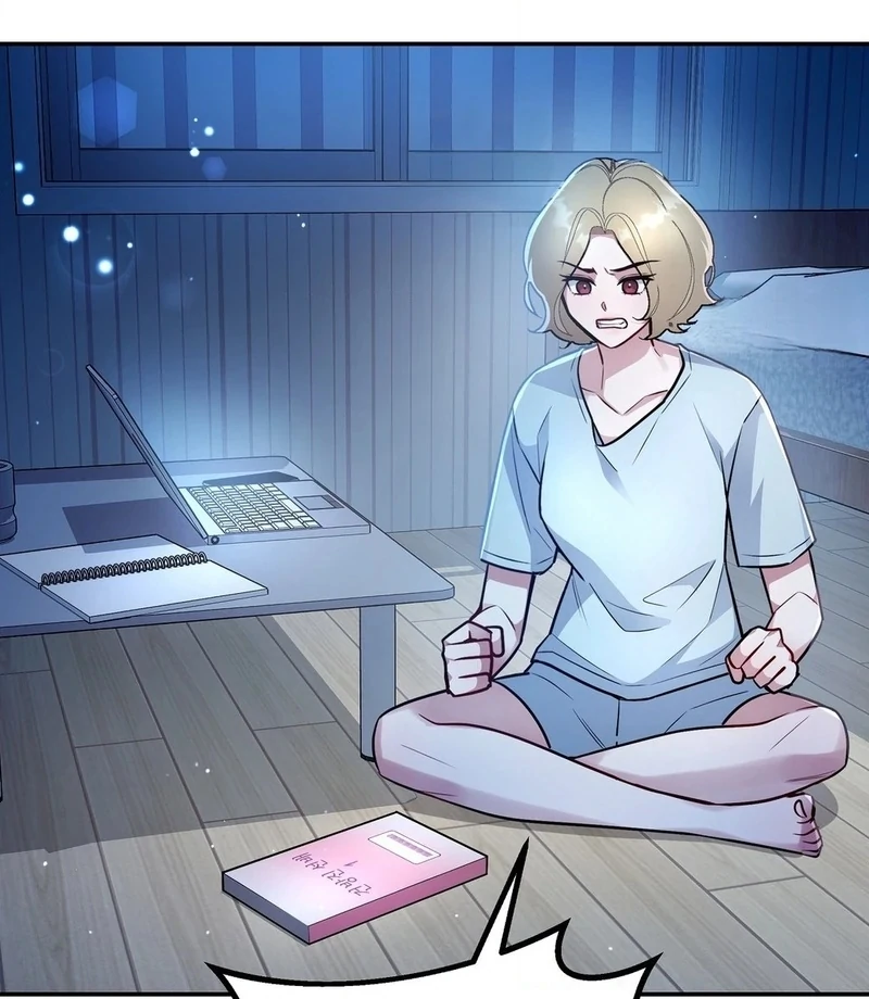 My Presumptuous Sunbae Chapter 33 - page 60