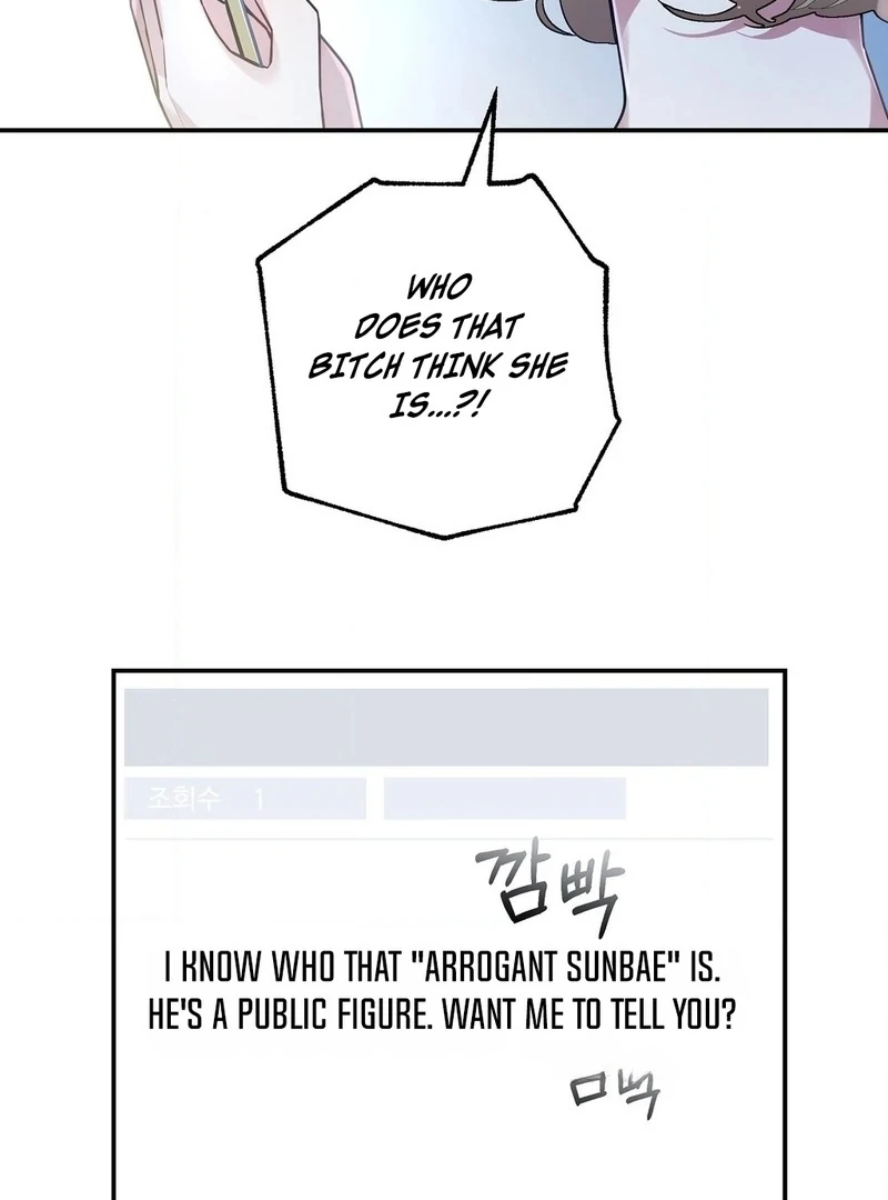 My Presumptuous Sunbae Chapter 33 - page 62