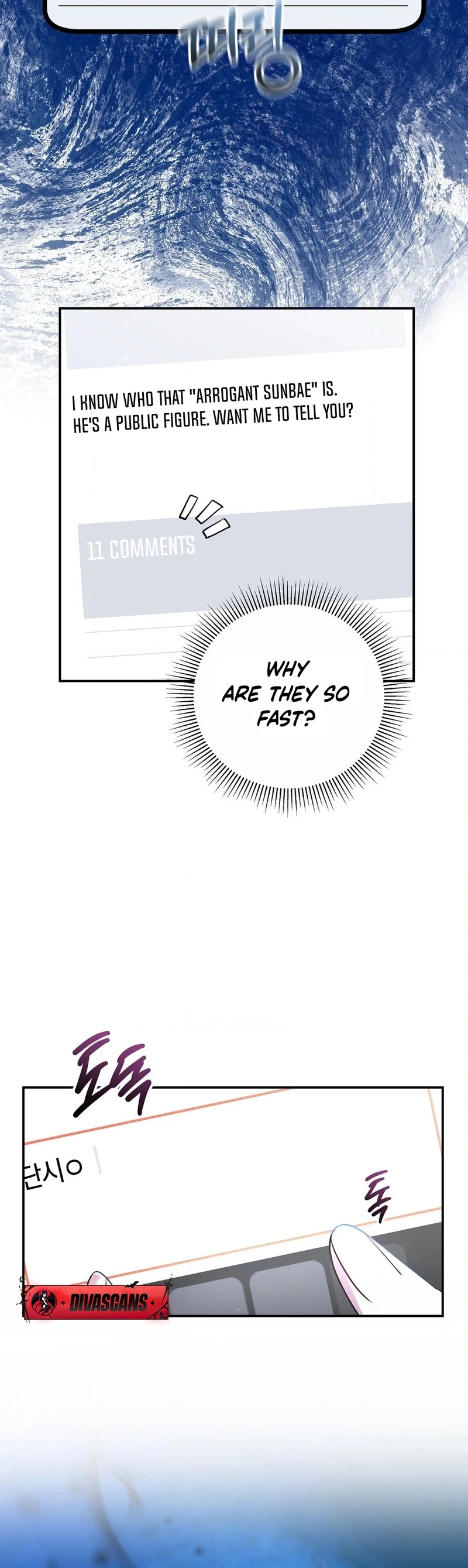 My Presumptuous Sunbae Chapter 33 - page 65