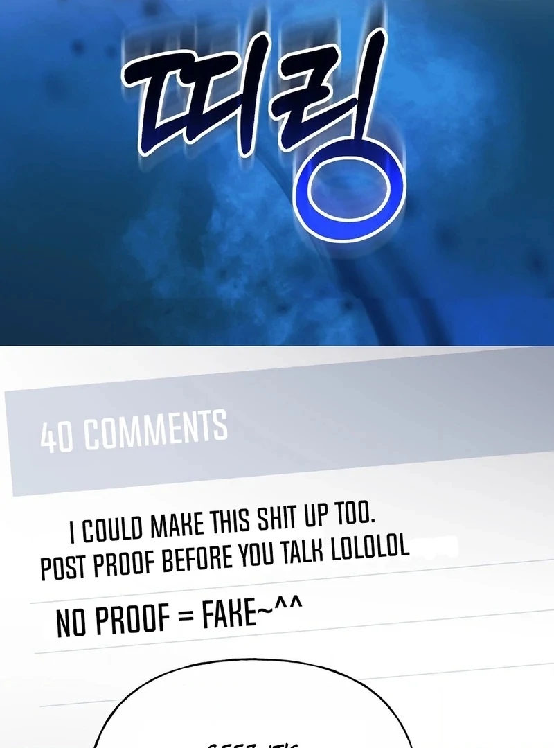 My Presumptuous Sunbae Chapter 33 - page 66