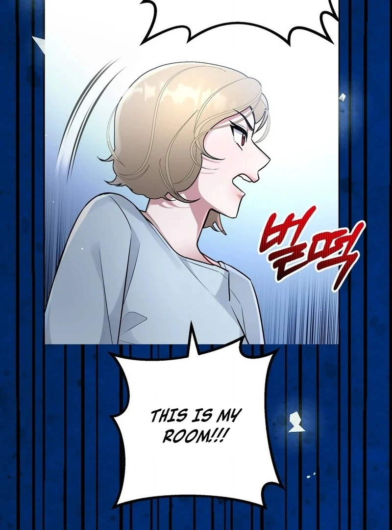 My Presumptuous Sunbae Chapter 33 - page 71
