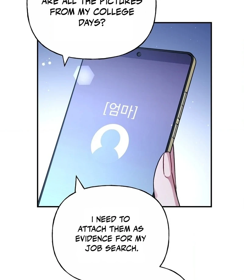 My Presumptuous Sunbae Chapter 33 - page 76