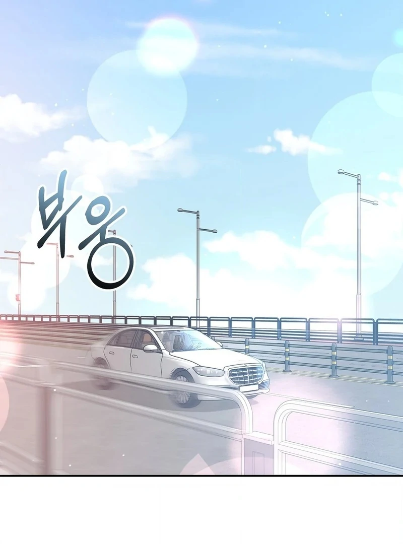 My Presumptuous Sunbae Chapter 33 - page 79