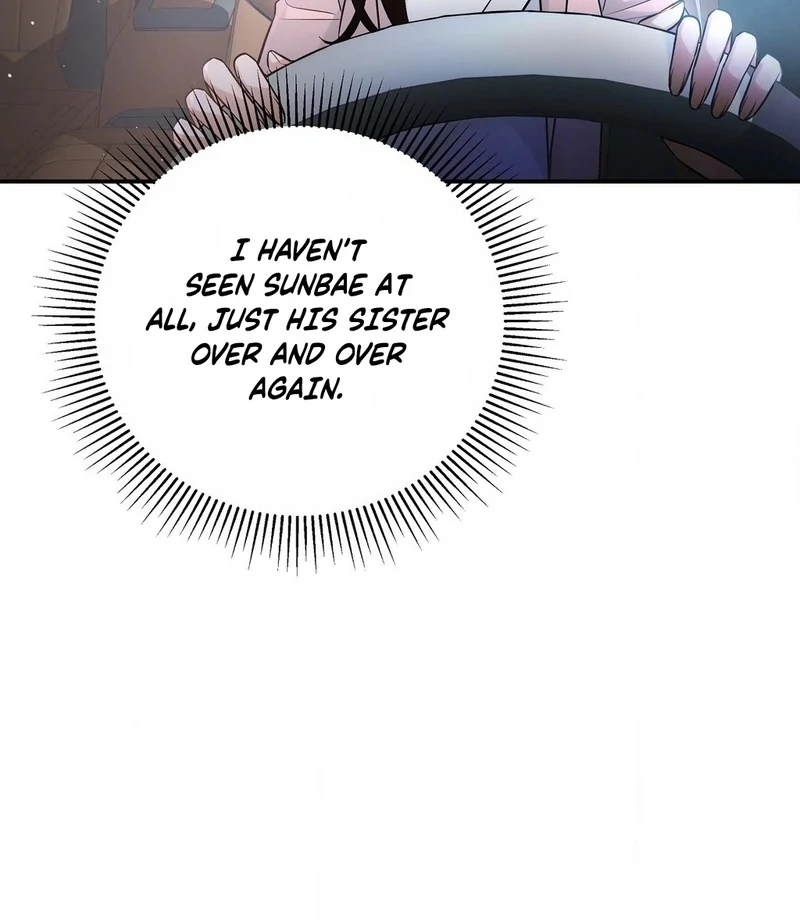 My Presumptuous Sunbae Chapter 33 - page 81