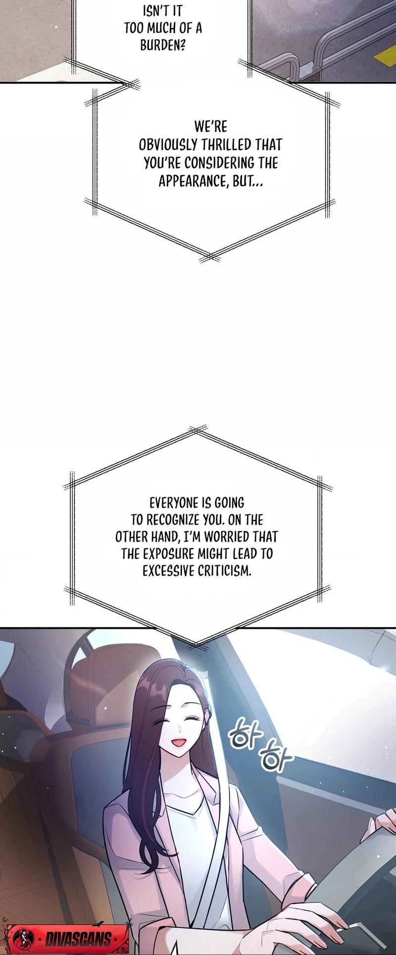 My Presumptuous Sunbae Chapter 33 - page 91
