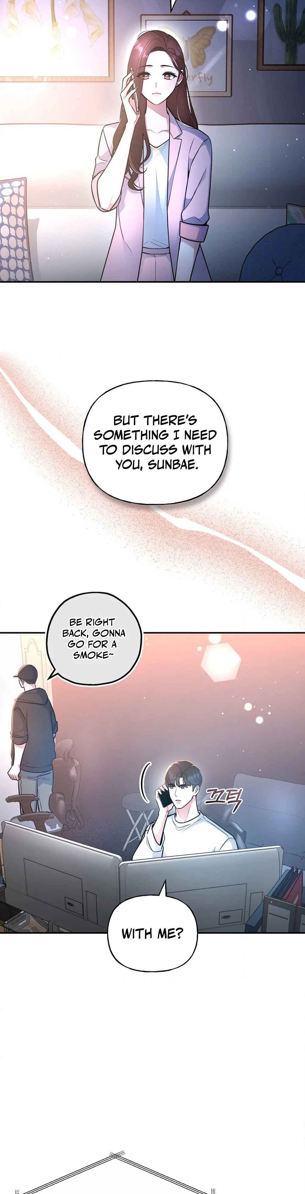 My Presumptuous Sunbae Chapter 34 - page 27