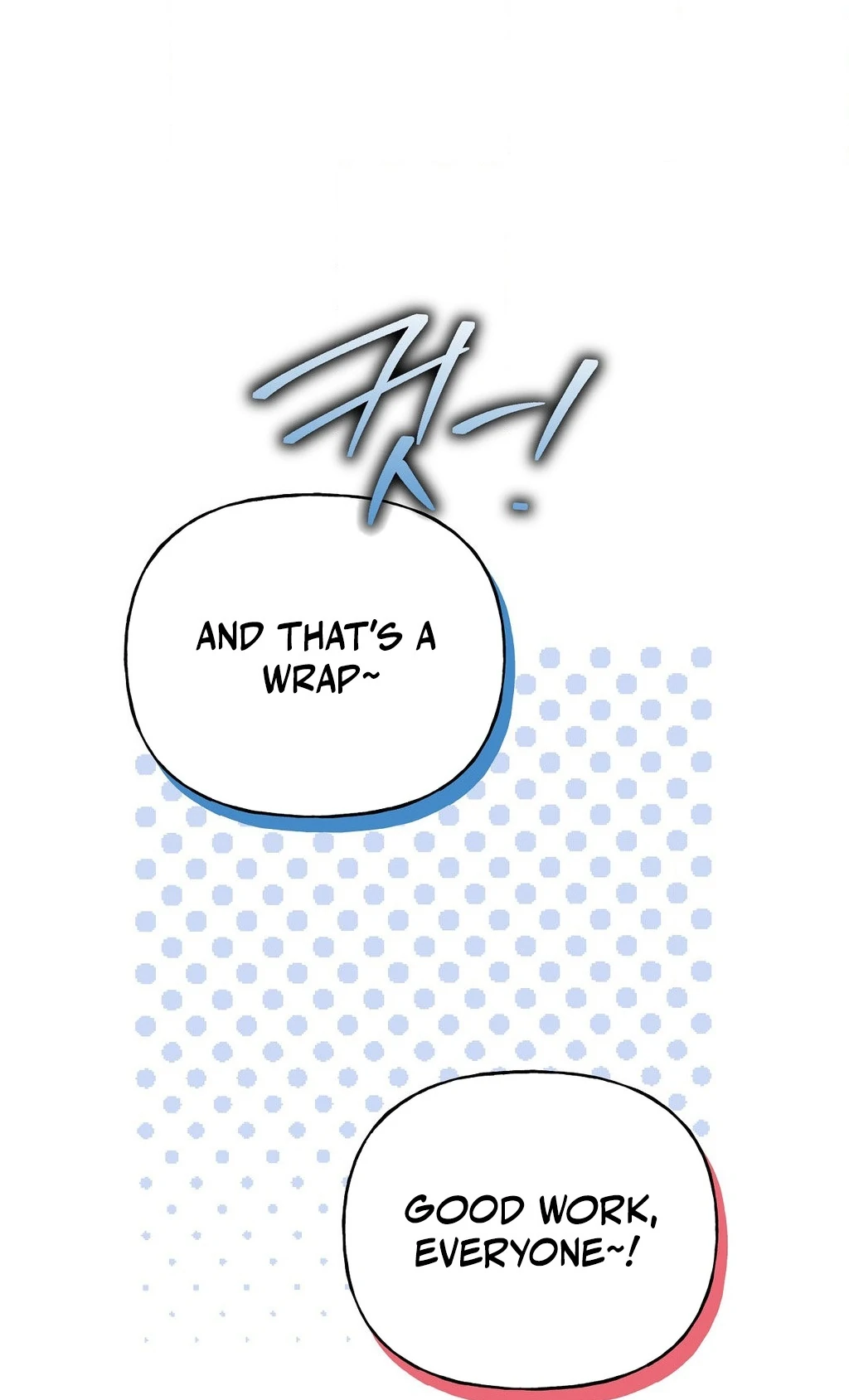 My Presumptuous Sunbae Chapter 34 - page 40