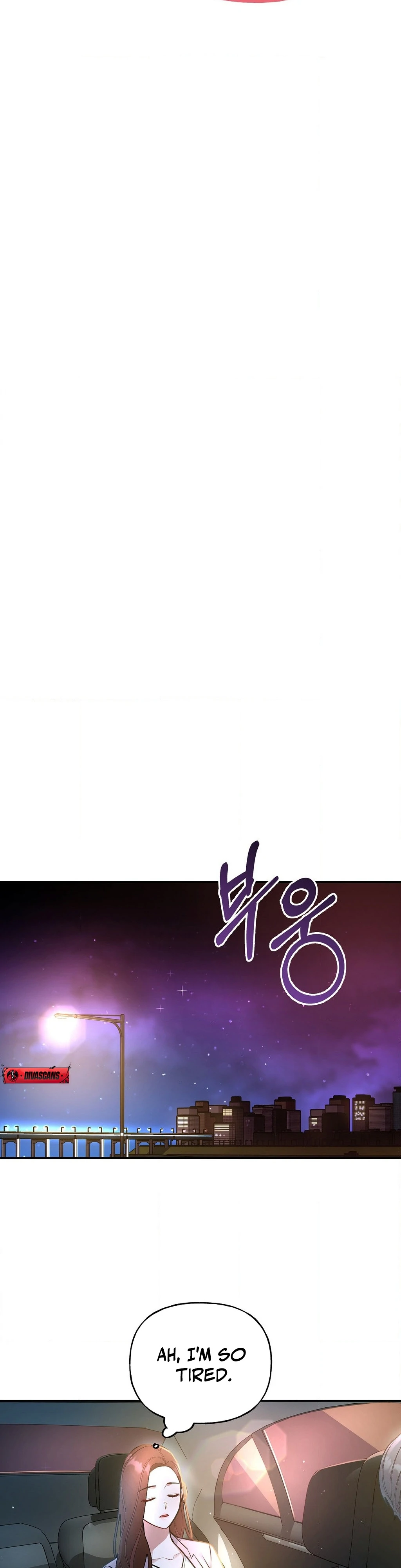 My Presumptuous Sunbae Chapter 34 - page 41