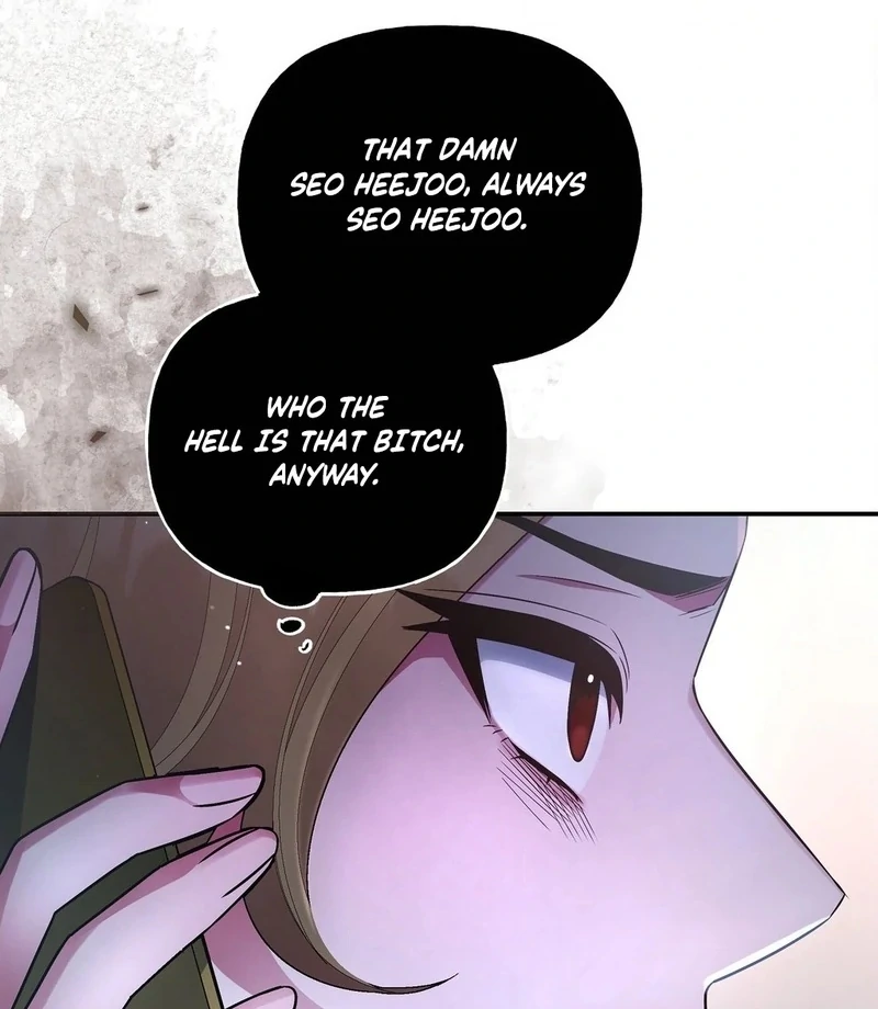 My Presumptuous Sunbae Chapter 35 - page 12