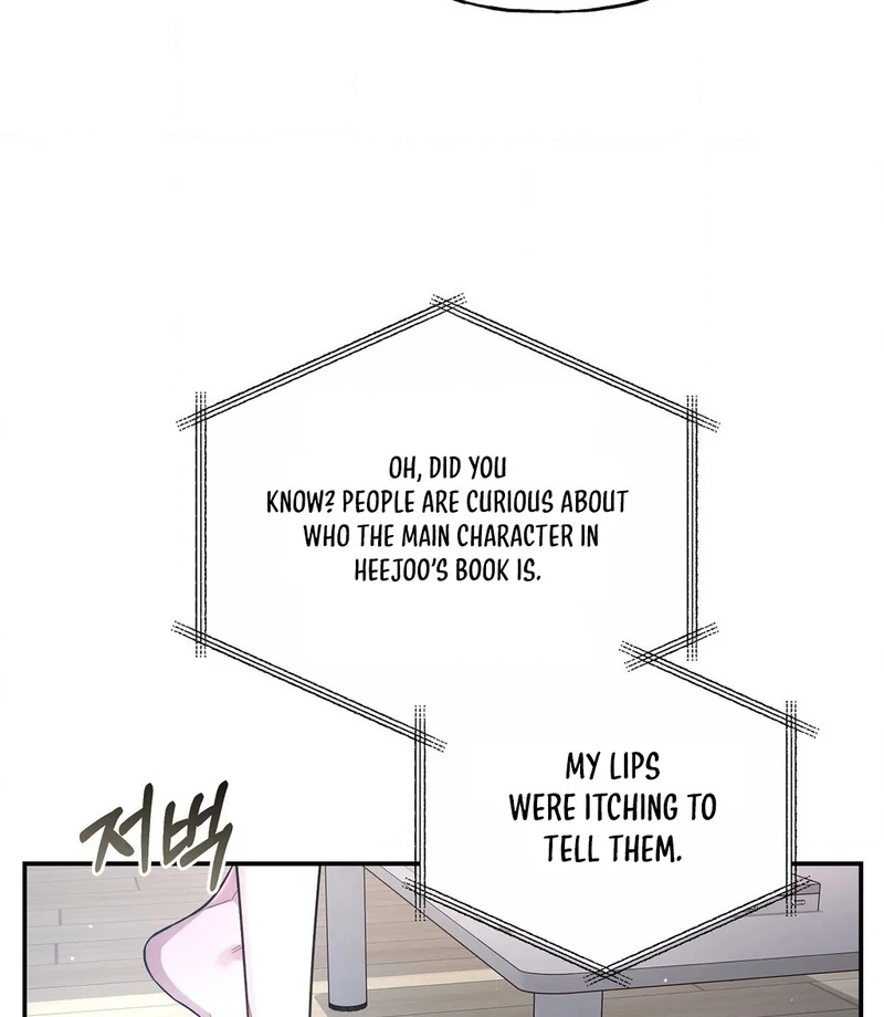 My Presumptuous Sunbae Chapter 35 - page 20
