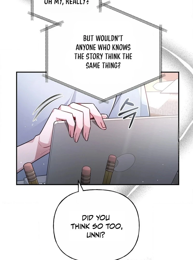 My Presumptuous Sunbae Chapter 35 - page 22