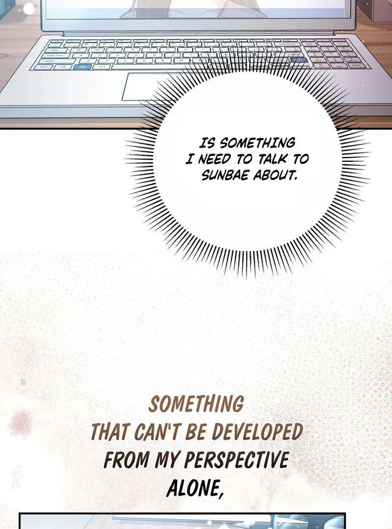 My Presumptuous Sunbae Chapter 35 - page 45