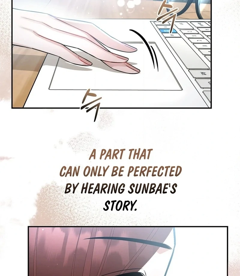 My Presumptuous Sunbae Chapter 35 - page 46