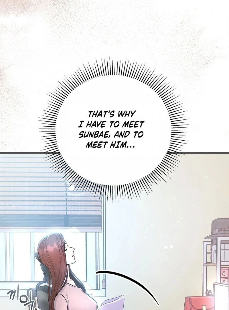 My Presumptuous Sunbae Chapter 35 - page 48