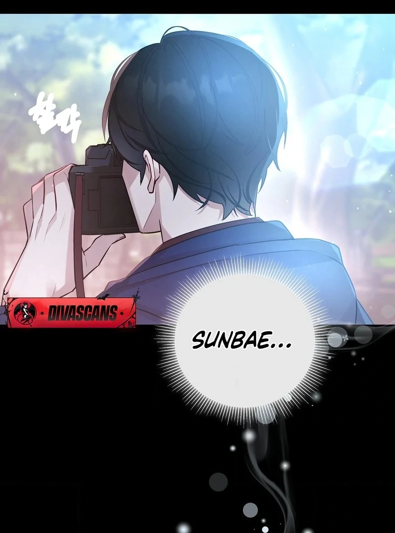 My Presumptuous Sunbae Chapter 35 - page 79