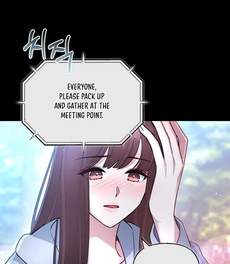 My Presumptuous Sunbae Chapter 35 - page 95